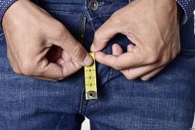 Cómo aumentar el pene en casa